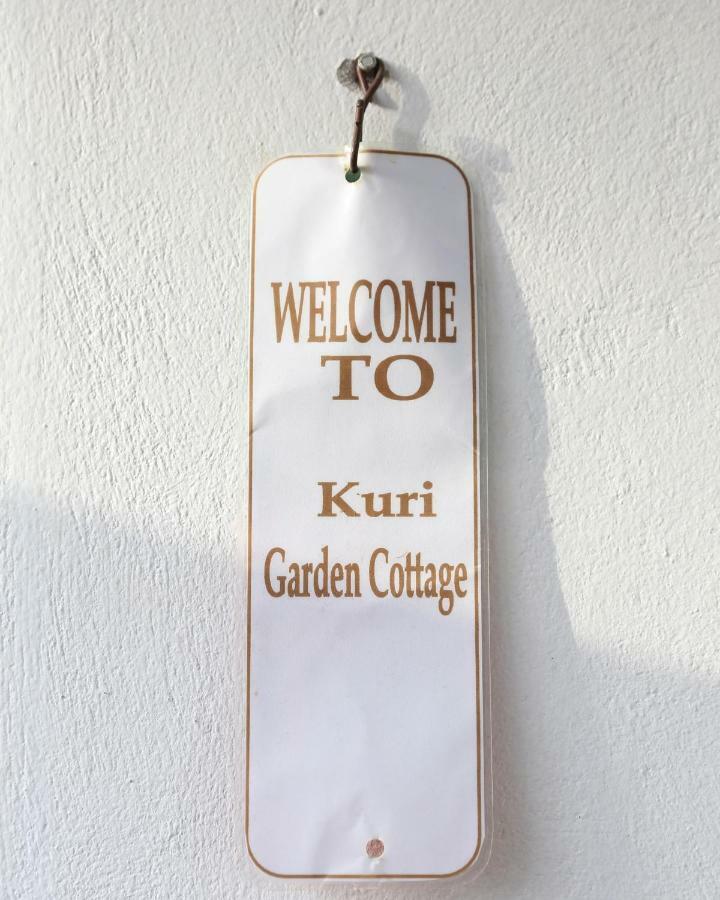 Kuri Garden Cottage Batununggul المظهر الخارجي الصورة
